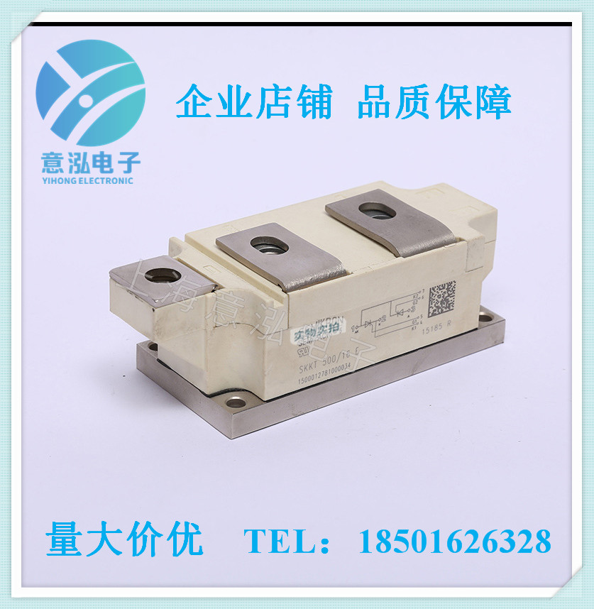 德國(guó)西門(mén)康（Semikron）SKKT500/12E  全新 可控硅模塊、庫(kù)存直銷(xiāo)