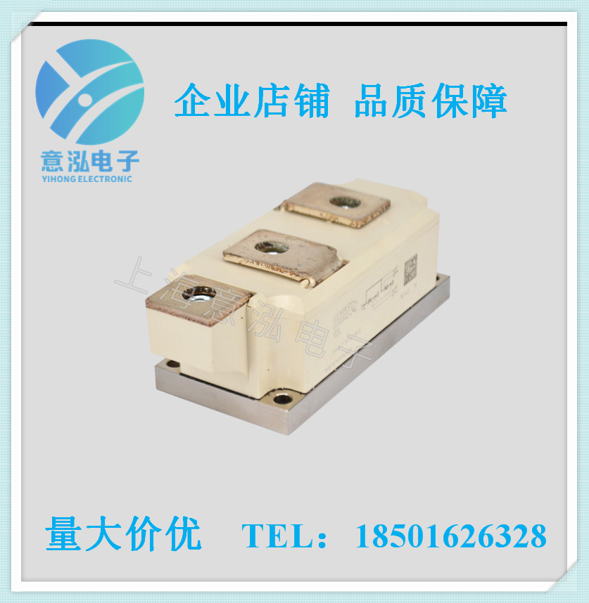 德國(guó)西門(mén)康（Semikron）SKKT570/18E  全新 可控硅模塊、庫(kù)存直銷(xiāo)